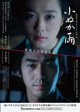 三傻大闹宝莱坞 夫妻必看